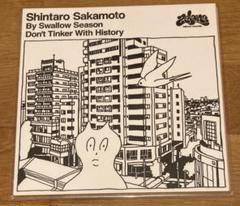 2025年最新】坂本慎太郎 レコードの人気アイテム - メルカリ
