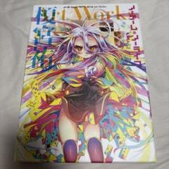 2012 コミケ　榎宮祐 pixelphantom タペストリー ノゲノラ未使用 99047-251-