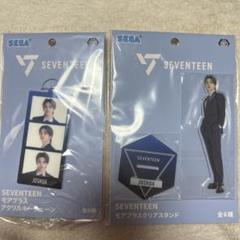 SEVENTEEN ジョシュア アクスタ キーホルダー セット まとめ売り SEVENTEEN ジョシュア アクスタ アクキー まとめ売り - メルカリ
