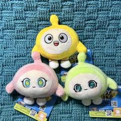 全3種　キラくん　ミドリン　モモ【エギーパーティー】ぬいぐるみ　高さ12cm