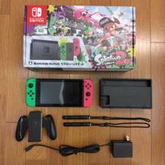 Nintendo Switch Splatoon 2 箱 本体 他 カード無し - メルカリ