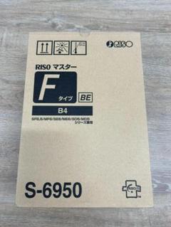 理想　FTインク S-8934 ブラック 500ml 新品　未使用 51Q+GgKiBvL._UF350,350_QL50_.jpg
