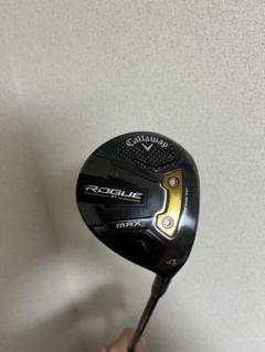 キャロウェイ　ローグ ST LS 3w 15度　ベンタスＴＲ レッド キャロウェイ ROGUE ST LS 3W+と5Wの2本セット