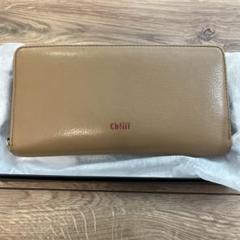 chiiiibag ch iii Key Charm｜Yahoo!フリマ（旧PayPayフリマ）