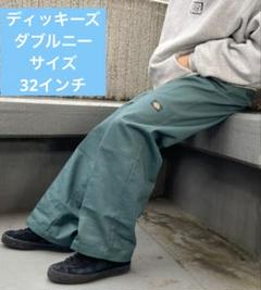 ディッキーズ ダブルニー グリーン ワークパンツ 32inch