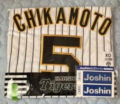 新品 近本光司 5 レプリカユニフォーム 阪神タイガース ホーム