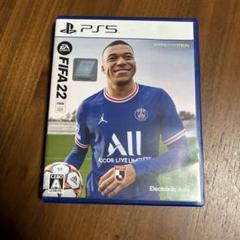 PS5 FIFA22