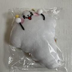 サンサンキッズtv くもりん マスコット キーホルダー ぬいぐるみ レアプライズ サンサンキッズtv くもりん マスコット キーホルダー ぬいぐるみ