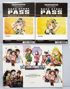 アイドルマスター　アニメイト特典 ステッカー 3枚セット まとめ売りのサムネイル