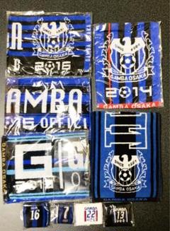 ☆美品・即日発送☆ ガンバ大阪 グッズ26点のサムネイル