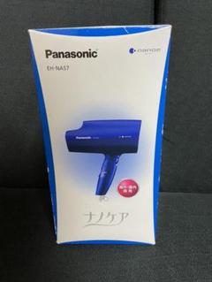 Panasonic ヘアドライヤーナノケア EH-NA57