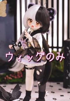 ウィッグ 7-8インチ SDM TinyFox imomodoll ウィッグ 7-8インチ SDM TinyFox imomodoll