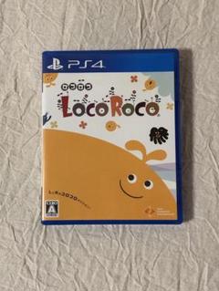 PS4 LocoRoco
