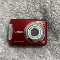 2025年最新】Canon PowerShot A480の人気アイテム - メルカリ
