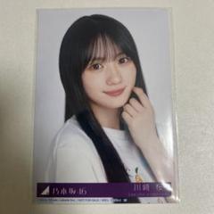 乃木坂46 川﨑桜 NOGI CAFE 乃木カフェ キーホルダー トレカ 乃木坂46 川﨑桜 NOGI CAFE 乃木カフェ キーホルダー トレカ