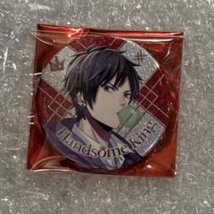 2025年最新】B-PROJECT 金城の人気アイテム - メルカリ
