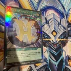 2025年最新】ウルトラパラレル ラッシュの人気アイテム - メルカリ