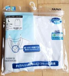 GUNZE MEN'S肌着