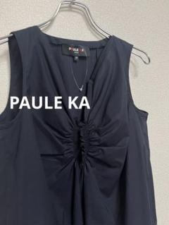 【早い者勝ち】 PAULE KA シャーリングデザイン　スキッパーブラウスのサムネイル