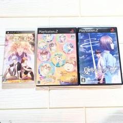 PS PSP 乙女ゲーム まとめ売り 神なる君と 乙女的恋革命 夏空のモノローグ