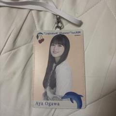 乃木坂46 小川彩　生写真ホルダー　2024