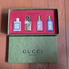 グッチ 香水 ミニボトル4本セット 4本×5ml 中古 GUCCI 2025年最新】Yahoo!オークション -グッチミニ香水の中古品・新品