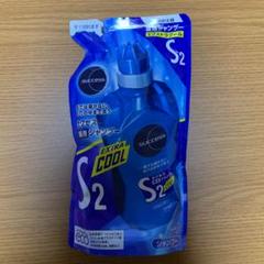 サクセス 薬用シャンプー エクストラクール つめかえ用 300ml