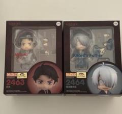 ゲ謎 ねんどろいど セット 51mVhc32bxL._UF350,350_QL80_.jpg