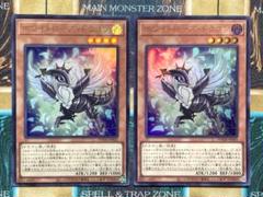 50枚セット　vジャンプ　ホワイトローズドラゴン Amazon.co.jp: 遊戯王カード ホワイトローズ・ドラゴン(ノーマル
