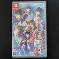 Switch 吉原彼岸花 久遠の契り
