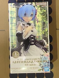 【未開封】Re:ゼロから始める異世界生活 レム メイドバージョン フィギュアのサムネイル