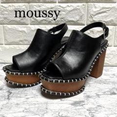 MOUSSY ウッドソールサンダル　サボ　厚底　ホワイト　Mサイズ MOUSSY マウジー moussy WOODENSOLESABOT/ウッドソールサンダル
