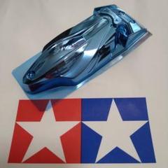 【職人技塗装】ミニ四駆 ポリカボディー デュアルリッジ × 透明機甲4 職人技塗装】ミニ四駆 ポリカボディー デュアルリッジ × 透明