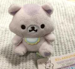 リラックマ みんなでまんぷくまくまく てのりぬいぐるみ