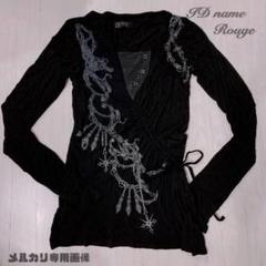 新品未使用　h.NAOTO　SEVEN　Greed　ユニセックス　カットソー　黒