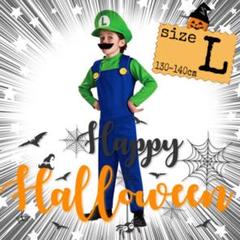 ハロウィン コスプレ 子供 130 140 オールインワン 子供服 子ども服