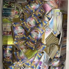 旧裏 まとめ売り ノーマル100枚付き