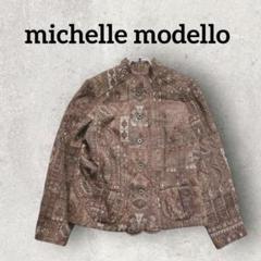michelle modello バンドカラージャケット 総柄 (LF)ブラウン