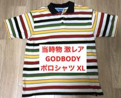 当時物 激レア GODBODY ラスタ ポロシャツ bboy ROCAWEAR