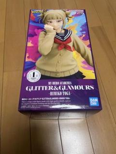 HF4631 ヒロアカ GLITTER＆GLAMOURS トガヒミコ 5個 Amazon | 僕のヒーローアカデミア フィギュア トガヒミコ