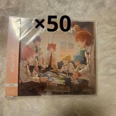 すとぷり はじまりの物語 CD