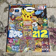ファミ通 2011~2013 61k67f-C7WL._UF350,350_QL50_.jpg