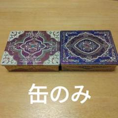 2025年最新】メリーチョコレート ジャミーラ ラクサの人気