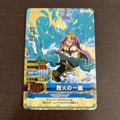 ワンピーベリーマッチダブル　マルコ ワンピーベリーマッチダブル マルコ - メルカリ