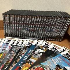 未開封 熱狂V1-2003年阪神タイガース全記録DVD 〈初回限定生産・6枚組〉 熱狂V1!-2003年阪神タイガース全記録-〈初回限定生産・6枚組