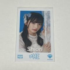 2025年最新】永田詩央里 ミニフォト レアの人気アイテム - メルカリ