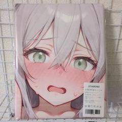 未開封 おりきゃら ミリーゼ 超大バスタオル 3966 - メルカリ