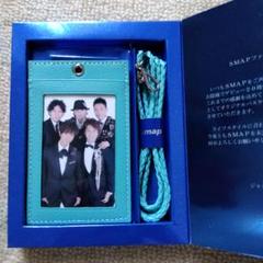 2025年最新】smap 20周年の人気アイテム - メルカリ