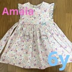 2025年最新】AMAIA londonの人気アイテム - メルカリ