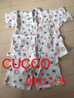 フレンチブルドッグ柄の甚平 CUCCO